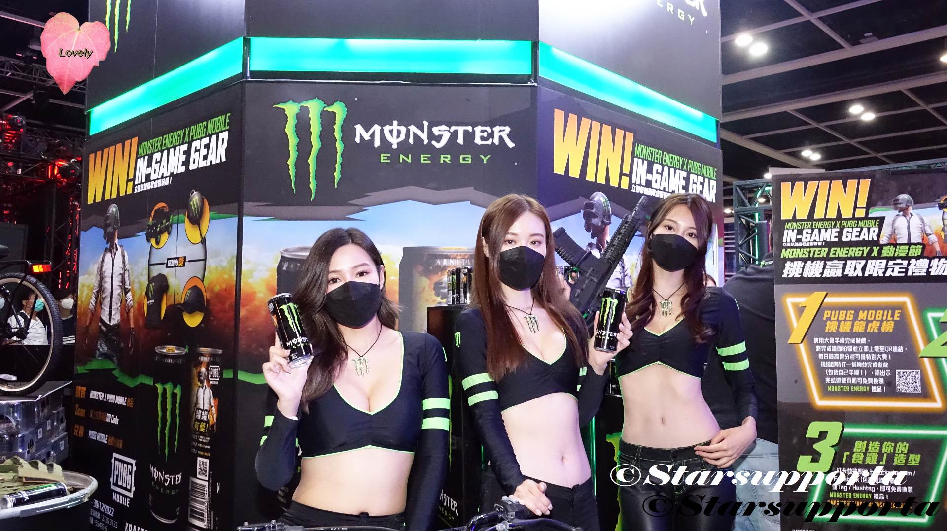 20220729 香港動漫電玩節 - Monster Energy: Show Girls @ 香港會議展覽中心